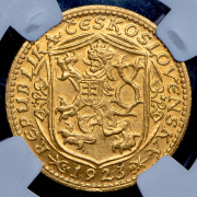 Дукат 1923 (Чехословакия) (в слабе)