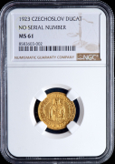 Дукат 1923 (Чехословакия) (в слабе)