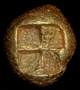 Гекта. Мизия