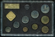 Годовой набор монет СССР 1980 (в тверд. п/у) ЛМД
