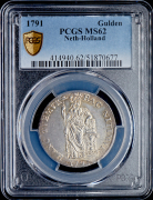 Гульден 1791 (Голландия) (в слабе)