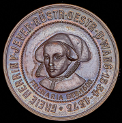 Медаль "100-летие Йеверского стрелкового клуба" 1886