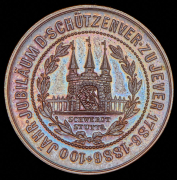 Медаль "100-летие Йеверского стрелкового клуба" 1886