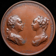 Медаль "Бракосочетание ВК Павла Петровича и ВК Натальи Алексеевны" 1773