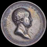 Медаль "Детлеф Карл граф фон Айнзидель 1737-1810" (Германия)