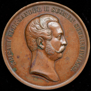 Медаль "В память финляндского сейма" 1864