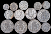 Набор из 13 сер. монет 1851-1954 (Бельгия)