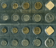 Набор из 2 годовых наборов 1986, 1988 (СССР) (в запайках) ЛМД