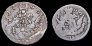 Набор из 2 сер. монет 5 копеек 1755,1756