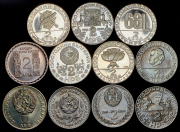 Набор из 20 монет (страны мира)