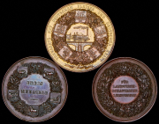 Набор из 3 медалей "Промышленность и сельское хозяйство" (Пруссия)