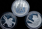 Набор из 3 монет 3 рубля "Спорт"
