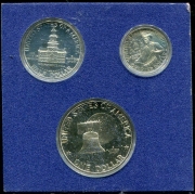 Набор из 3 сер. монет 1976 "200 лет независимости" (США) (в п/у) S