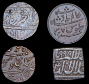 Набор из 4 монет (Индия)