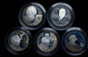 Набор из 5 сер. монет 2 рубля 2007 "Выдающиеся личности"