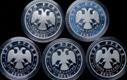 Набор из 5 сер. монет 3 рубля "Москва"