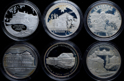 Набор из 6 сер. монет 3 рубля "Достопримечательности"