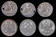Набор из 6 сер. монет 5 копеек 1757-1909