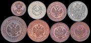 Набор из 8 монет