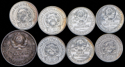 Набор из 8 сер. монет 1921-1926 (РСФСР, СССР)