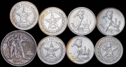 Набор из 8 сер. монет 1921-1926 (РСФСР, СССР)