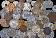 Набор из 90 монет (страны мира)