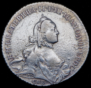 Полтина 1762 СПБ-ТI-НК
