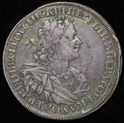 Рубль 1725 СПБ