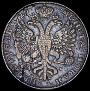 Рубль 1726 СПБ