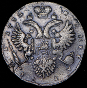Рубль 1732