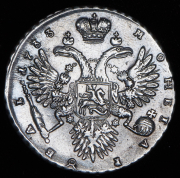 Рубль 1733