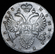 Рубль 1733
