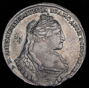 Рубль 1734