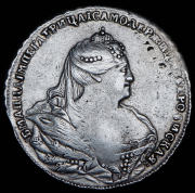 Рубль 1738 без букв