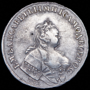 Рубль 1744 ММД