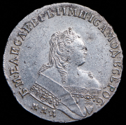 Рубль 1752 ММД-IШ