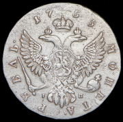 Рубль 1753 ММД-IП