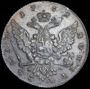 Рубль 1762 ММД-ТI-ДМ