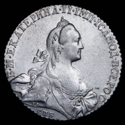 Рубль 1768 СПБ-ТI-АШ