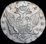 Рубль 1770 СПБ-ТI-ЯЧ