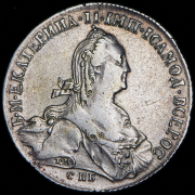 Рубль 1773 СПБ-ТИ-ФЛ
