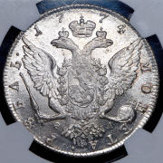 Рубль 1774 (в слабе) СПБ-ТИ-ФЛ