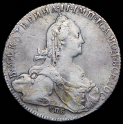 Рубль 1774 СПБ-ТИ-ФЛ
