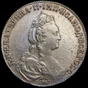 Рубль 1777 СПБ-ФЛ