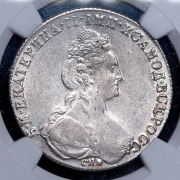 Рубль 1780 (в слабе) СПБ-ИЗ