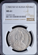 Рубль 1780 (в слабе)