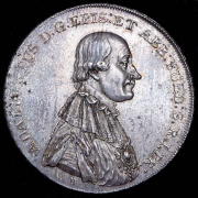 Талер 1795 (Фульда)