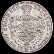 Талер 1858 (Саксония)  F