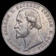 Талер 1862 (Саксен-Кобург-Гота) B