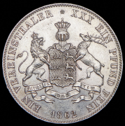 Талер 1862 (Вюртемберг)